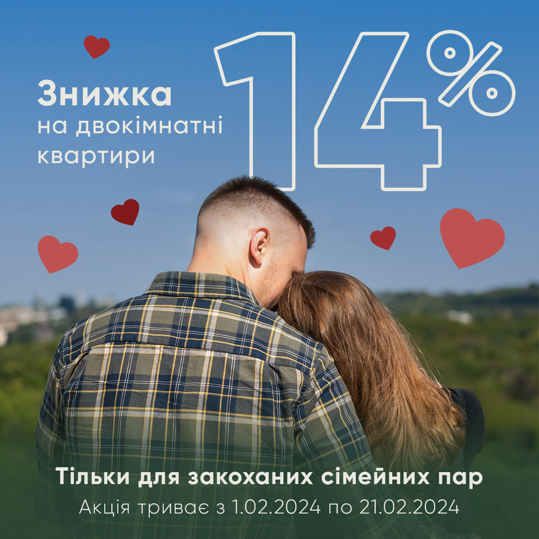 ch_inst_rh-2