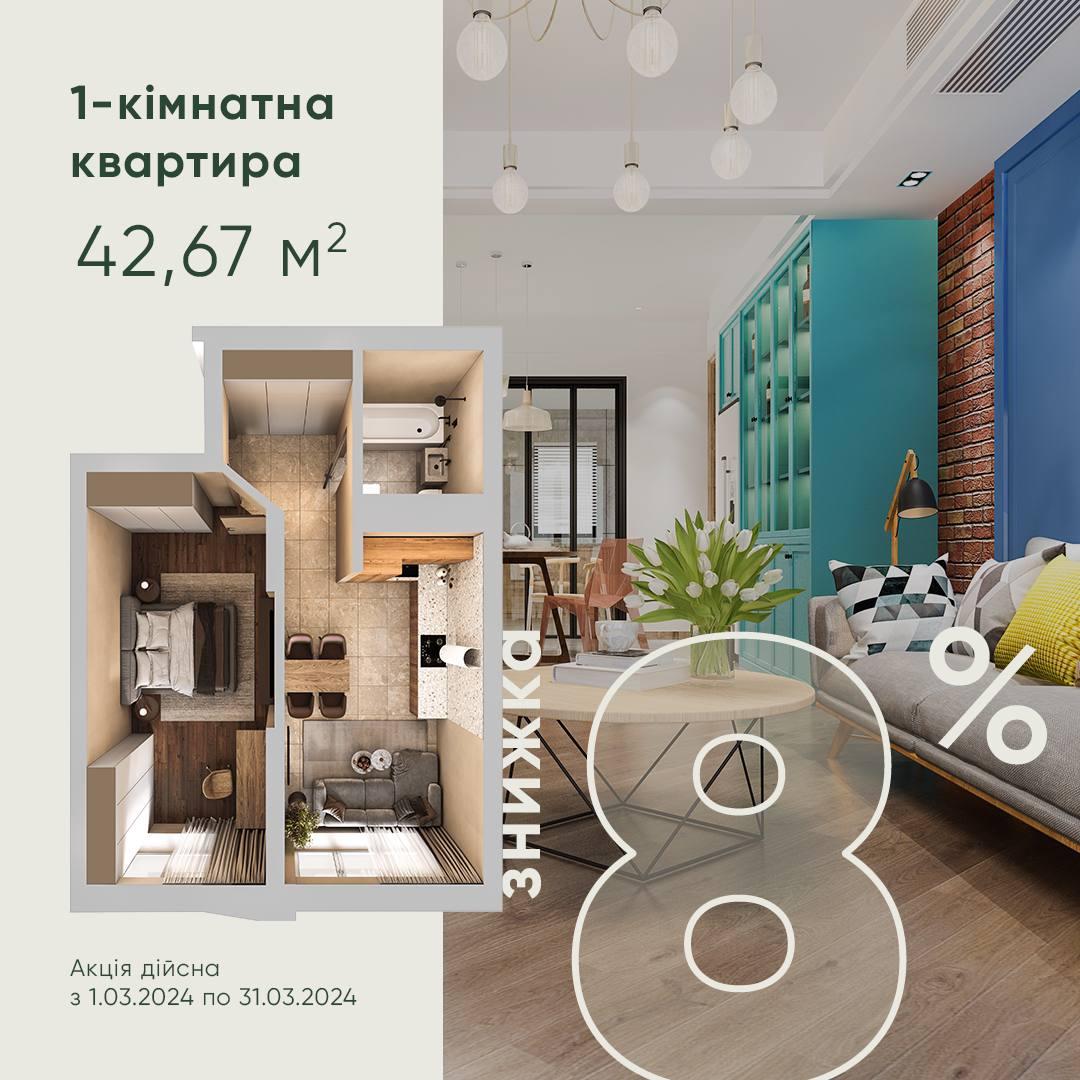 изображение_2024-03-04_113047426