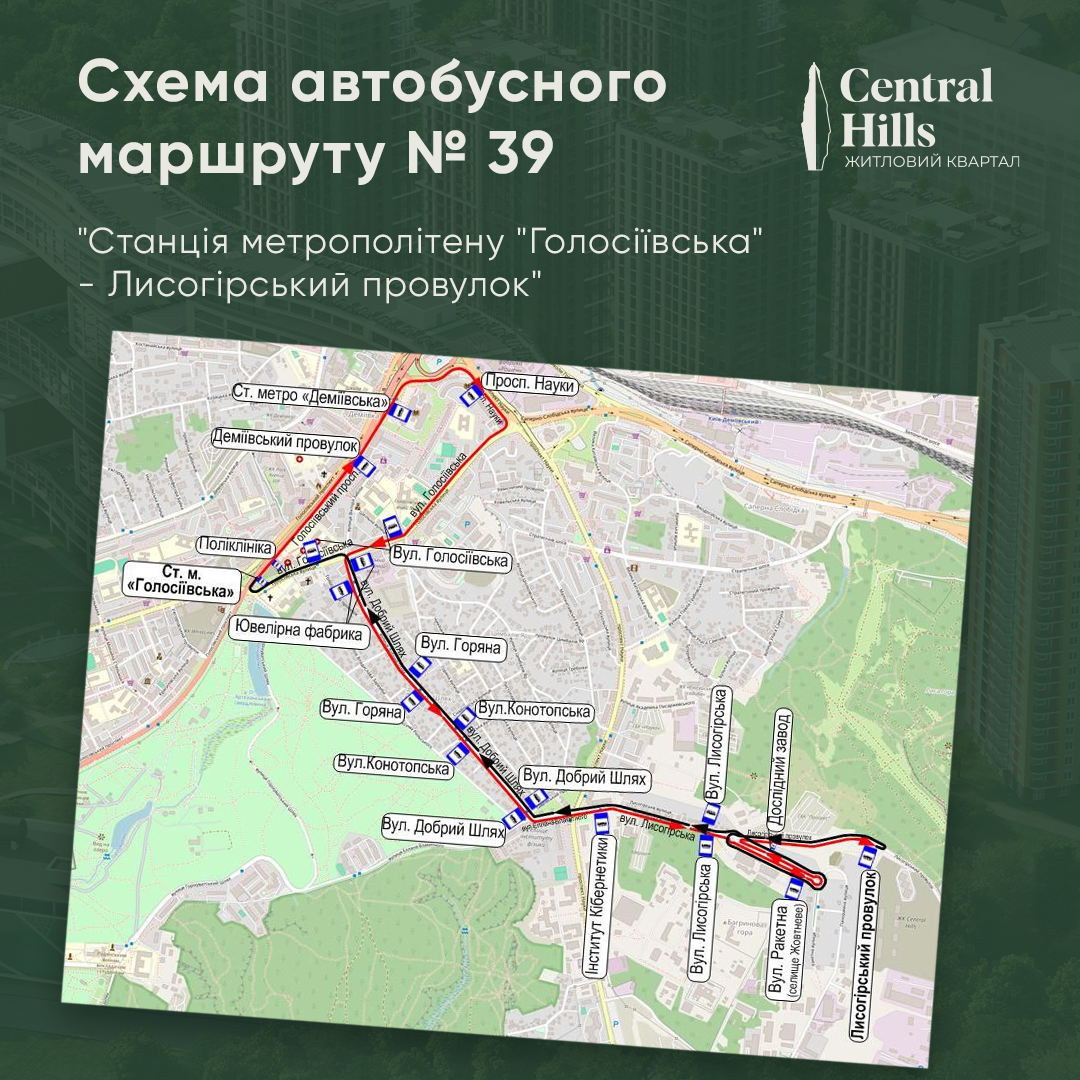 39 кв2