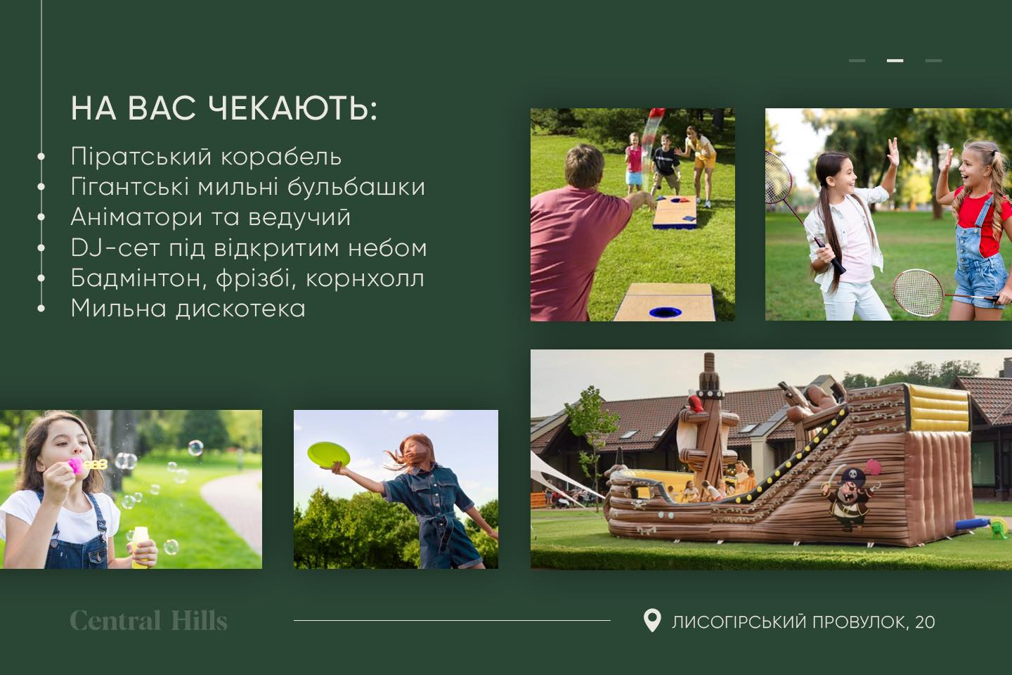 изображение_2025-05-23_105705017