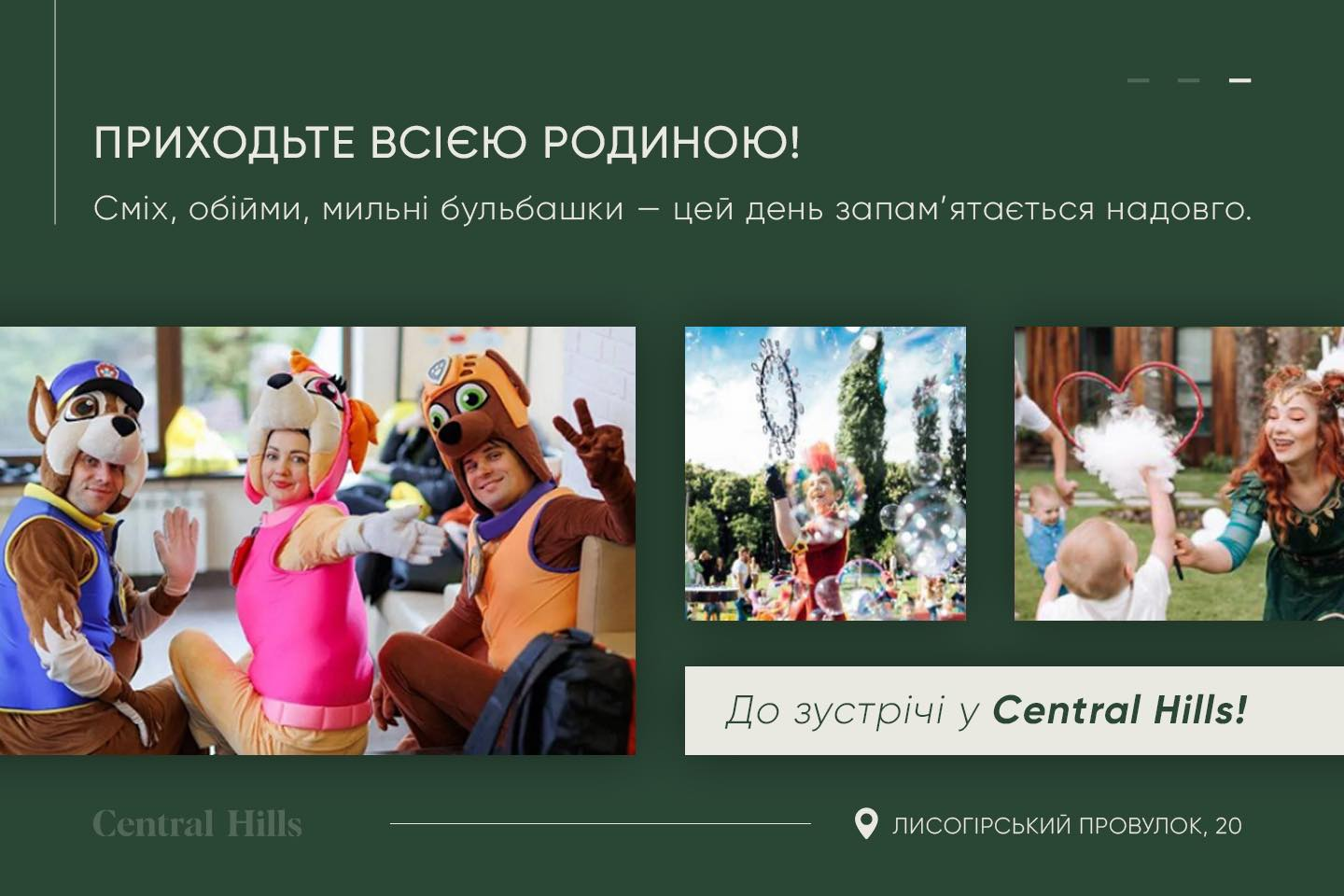 изображение_2025-05-23_110508777
